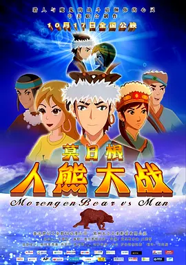 中文字幕久久精品