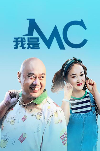 午夜大片
