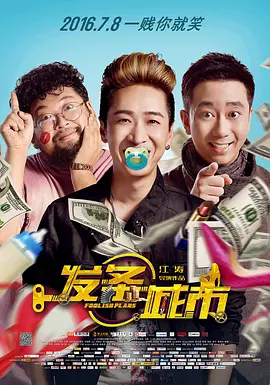 中文字幕久久精品
