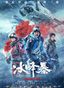 色婷婷久久综合中文久久蜜桃